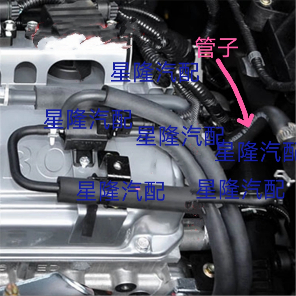 长丰猎豹CS10曲轴箱通气软管2.0T曲轴箱通风软管通气软管4G63S4T