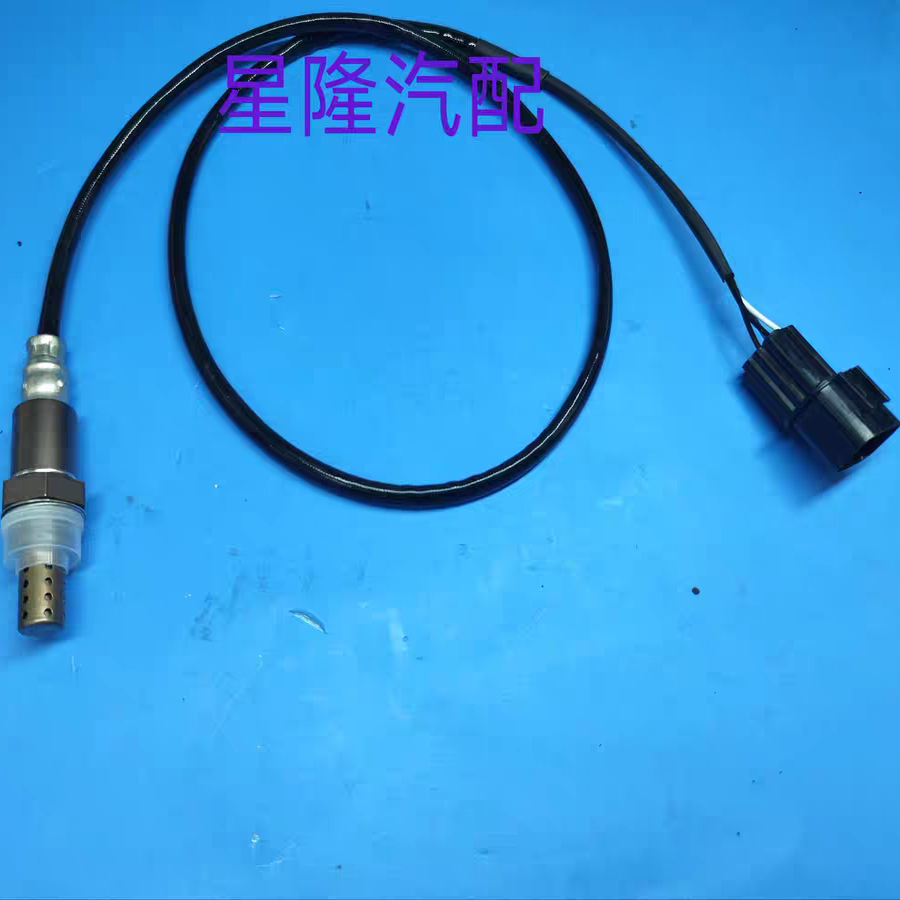 东南老菱帅三菱蓝瑟前氧传感器