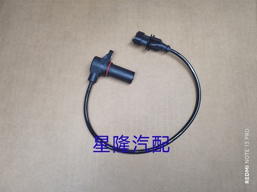 长丰猎豹CS6曲轴传感器柴油车 CFA2032曲轴位置柴油车