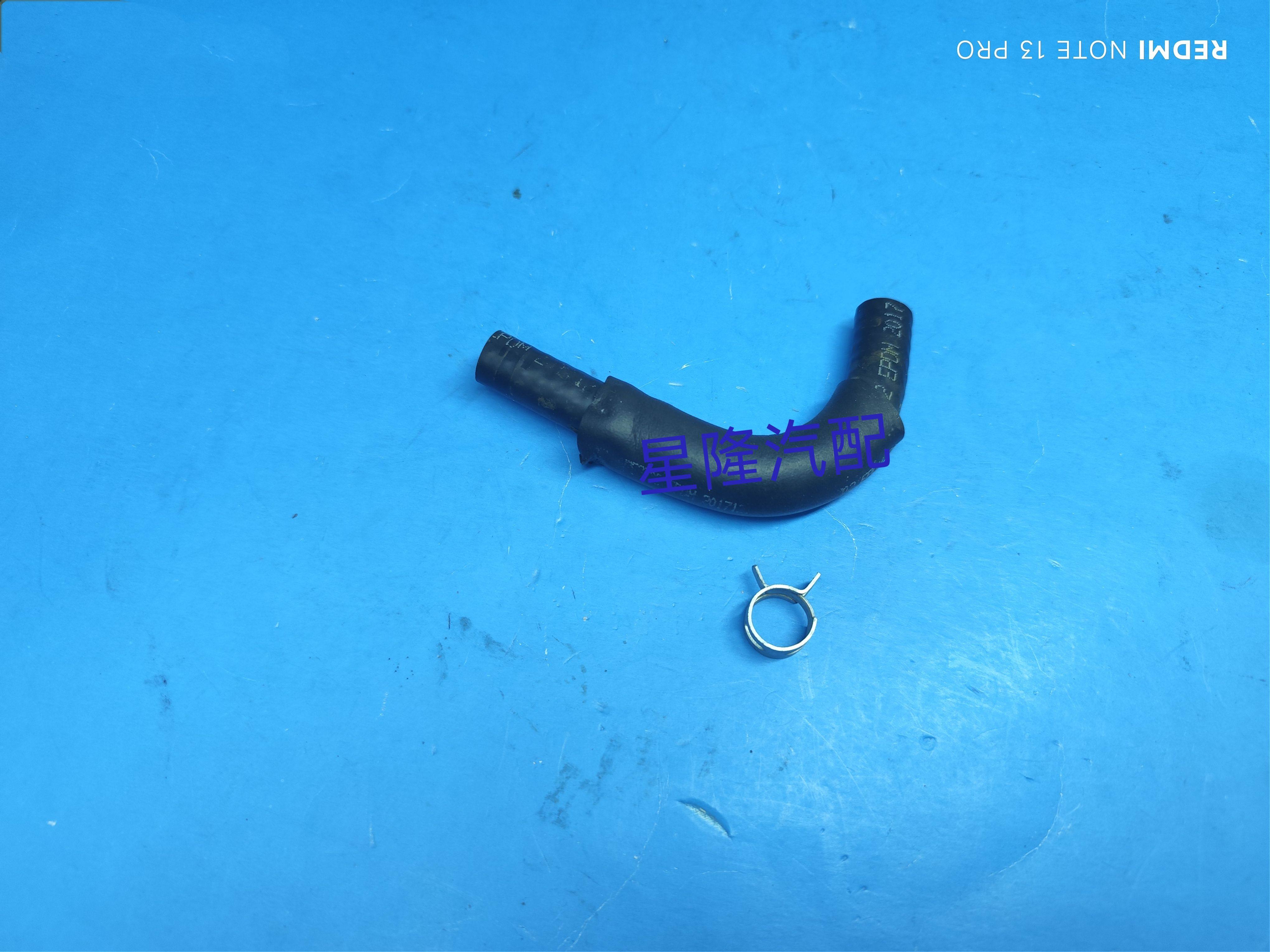 三菱V31猎豹黑金刚CFA6470废气管