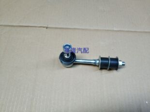 长丰猎豹CS10后平衡杆球头猎豹CS10后稳定杆球头CS10后平衡杆特价