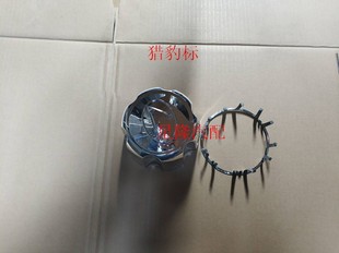 黑金刚 轮芯盖 V33 饰盖 三菱猎豹V31 轮胎装 轮盖 奇兵 轮毂盖