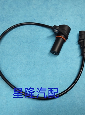 三菱 Canter货车 4M50 曲轴位置传感器