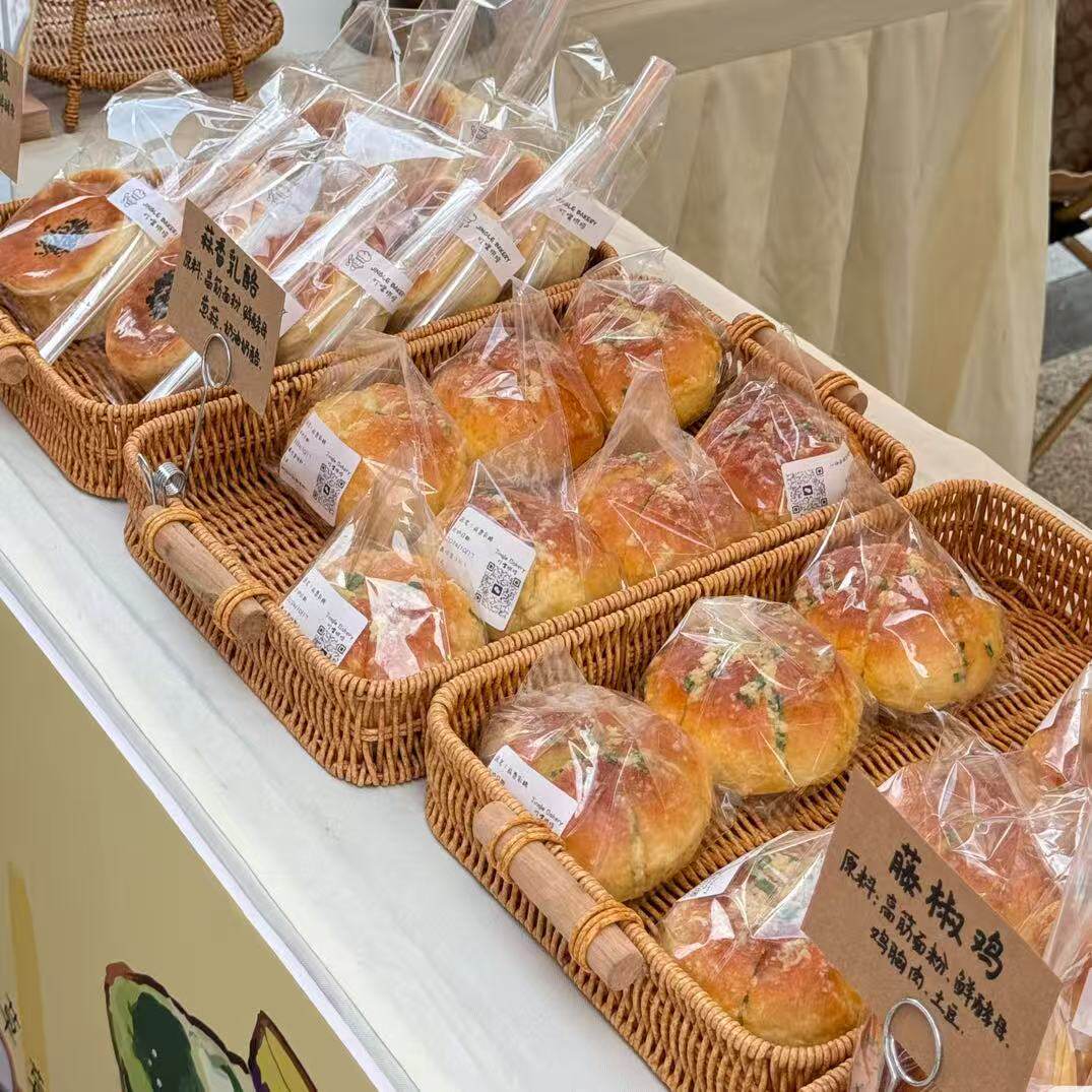 零食点心篮田园风面包篮仿藤编托盘馒头筐家用客厅干果盘收纳筐子