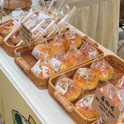 零食点心篮田园风面包篮仿藤编托盘馒头筐家用客厅干果盘收纳筐子