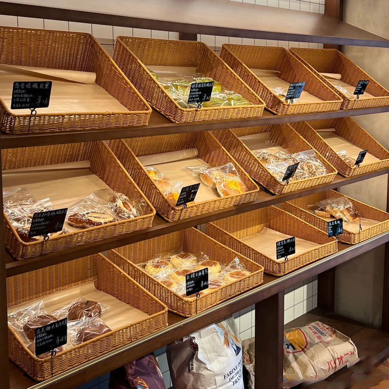 仿藤编织水果展示篮超市斜口果蔬篮梯形陈列收纳筐田园风置物筐子