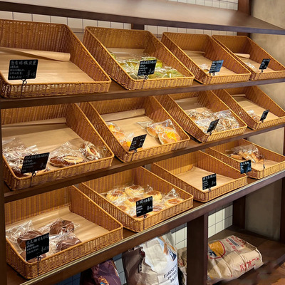 仿藤编织水果展示篮超市斜口果蔬篮梯形陈列收纳筐田园风置物筐子