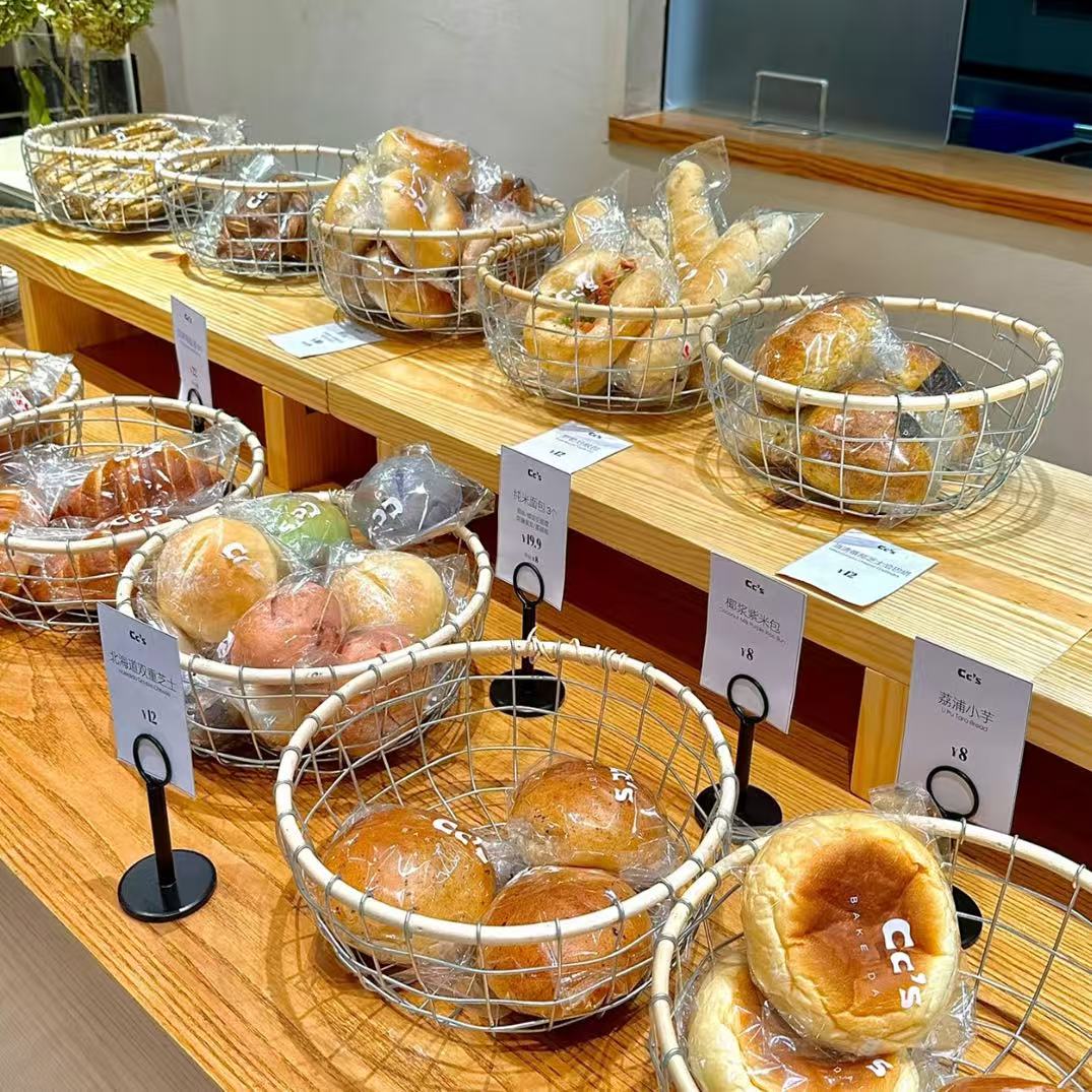 北欧风圆形铁艺面包篮零食点心篮