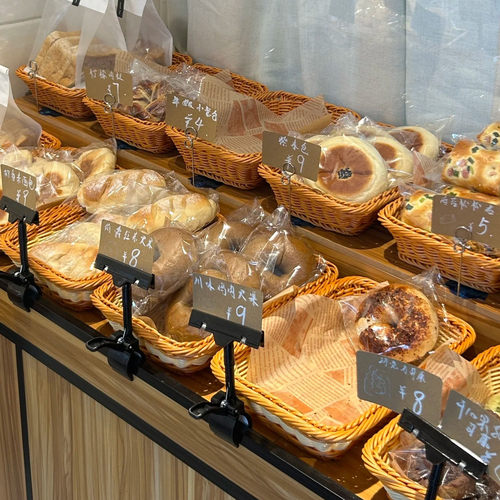 仿藤编水果筐超市长方形零食收纳筐蔬菜篮编织面包篮陈列展示框