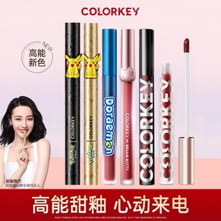 珂拉琪colorkey唇釉水雾唇露O323 P322 O311 P312 O316 R321 P319