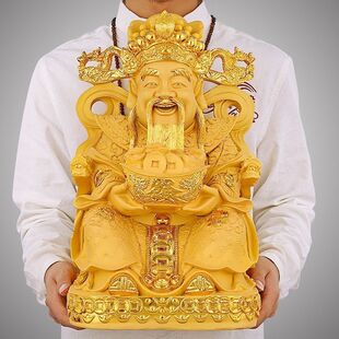 招财进宝财神爷摆件财神家用文财神元宝玄关客厅店铺乔迁开业代发