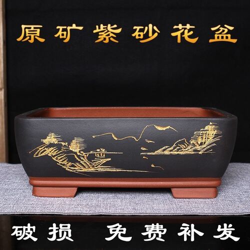 摆设中式花器精美四方窗台花盘复古粗陶蓝色禅意陶瓷花盆长方形