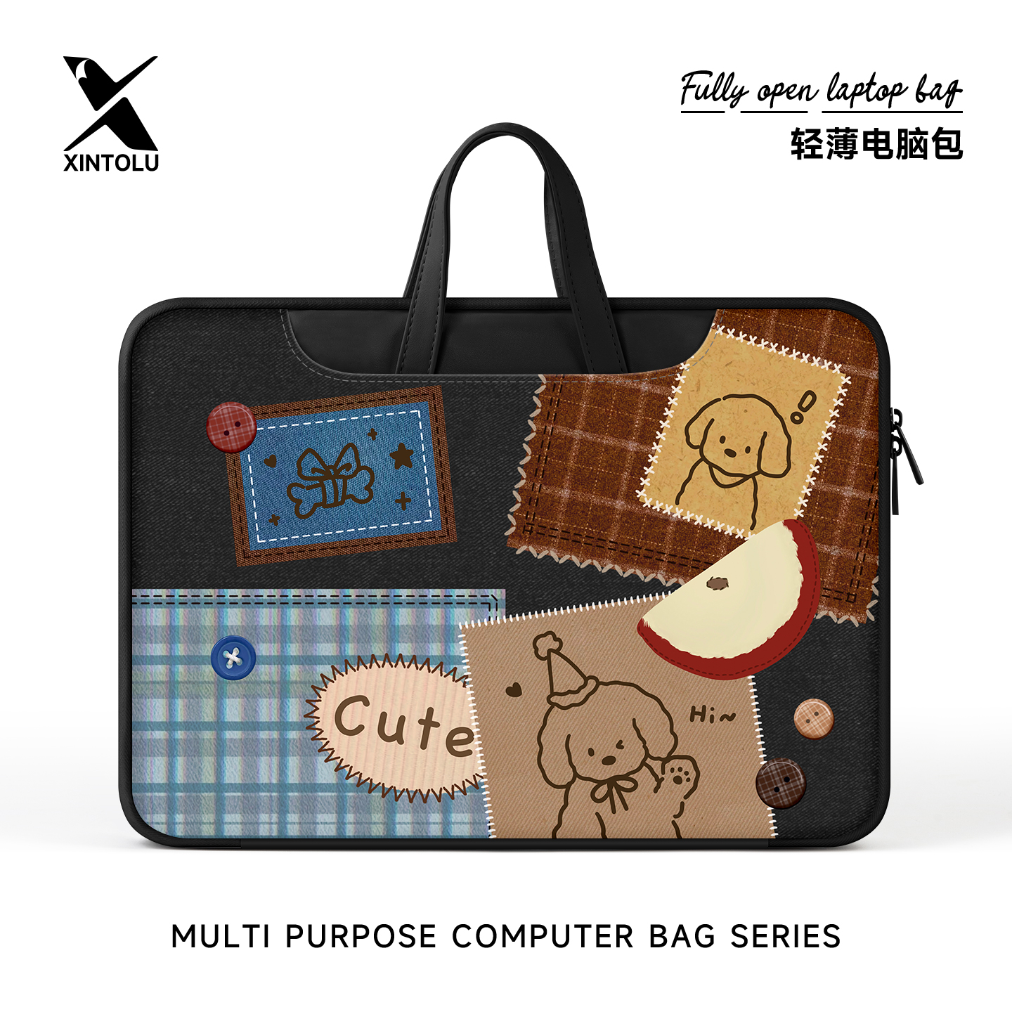 新通路笔记本电脑包拼接手提包