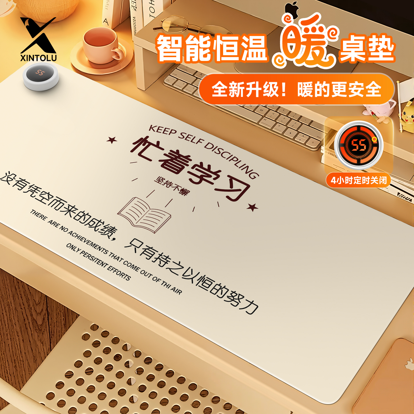 加热鼠标垫超大号办公发热垫