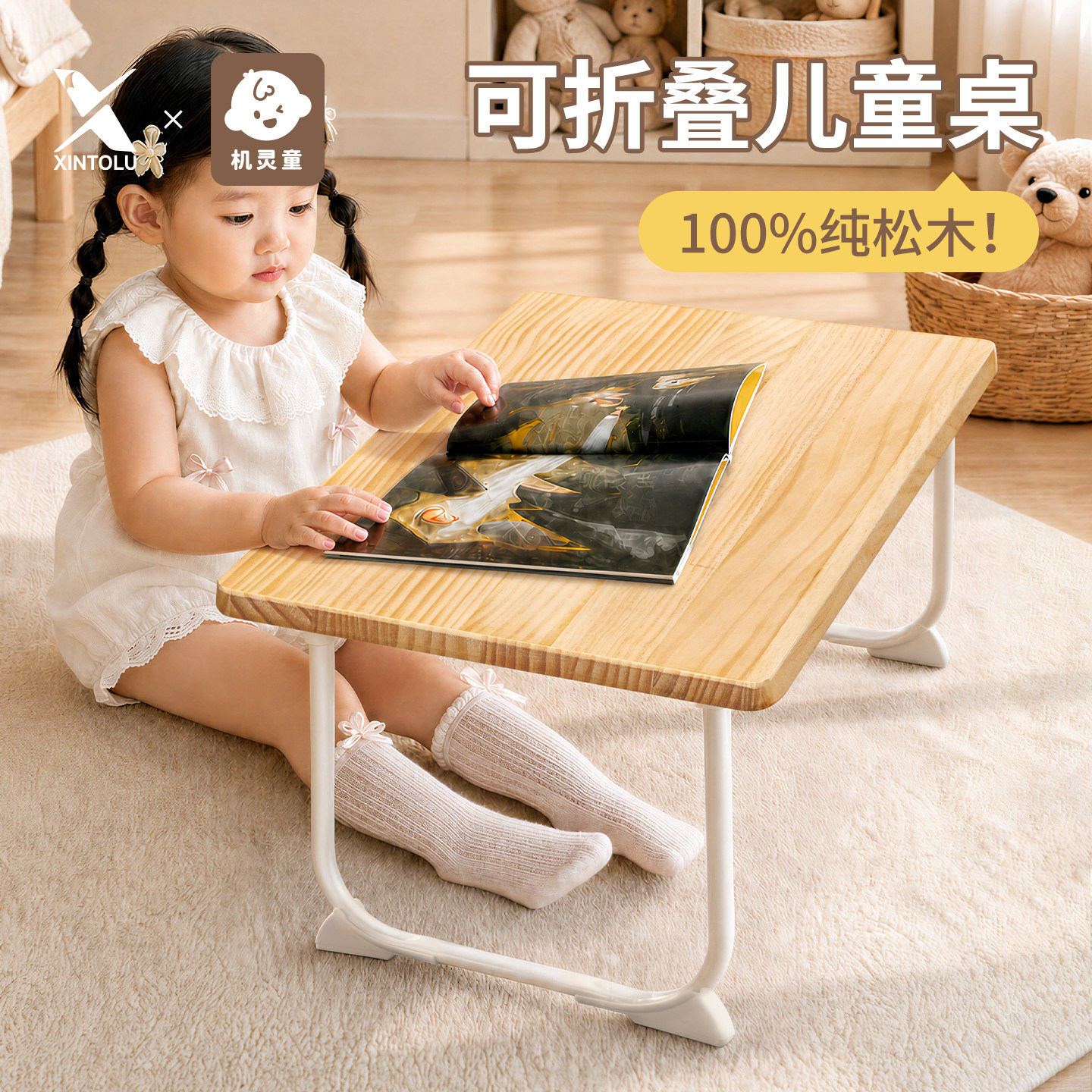 床上小桌子纯实木床上书桌宿舍图片