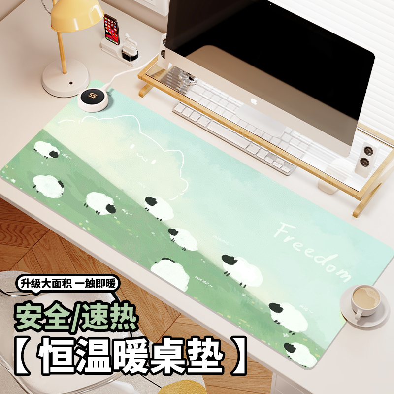 可爱卡通加热鼠标垫左侧开关发热暖桌垫办公暖手垫冬季usb发热桌垫超大电热垫女生防水笔记本电脑键盘垫