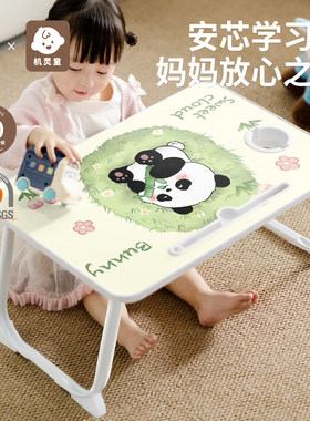 绘本桌实木E0级环保床上小桌子