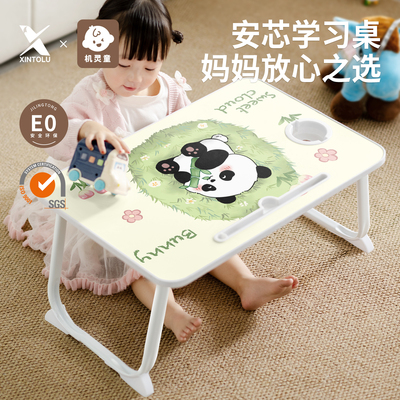 绘本桌实木E0级环保床上小桌子