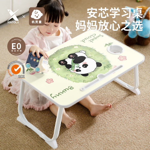绘本桌实木E0级环保床上小桌子