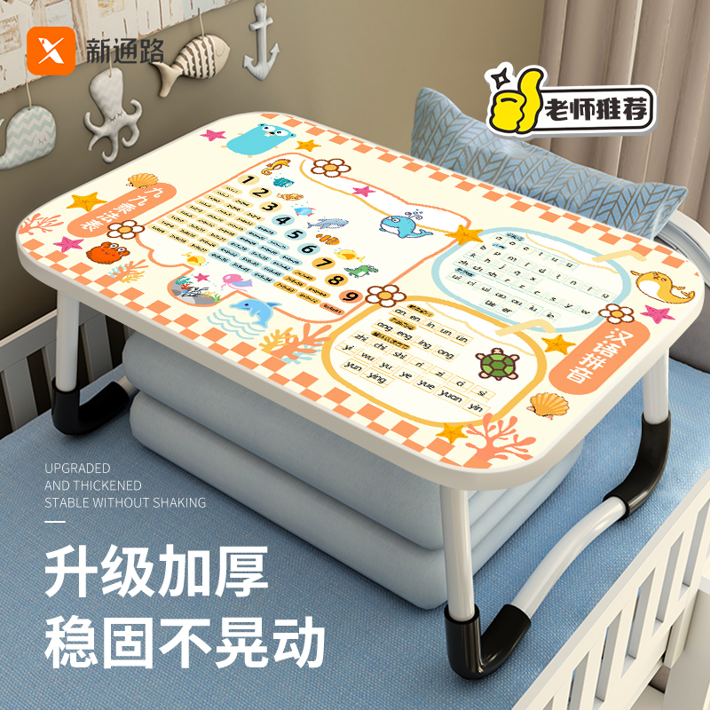 碳钢结构稳固不晃健康安全