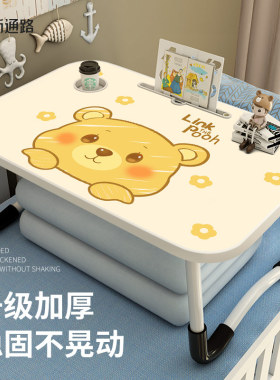 床上小桌子办公桌宿舍学生学习桌写字可折叠桌卡通小桌板笔记本电脑支架床上书桌家用儿童卧室飘窗阳台膝上桌