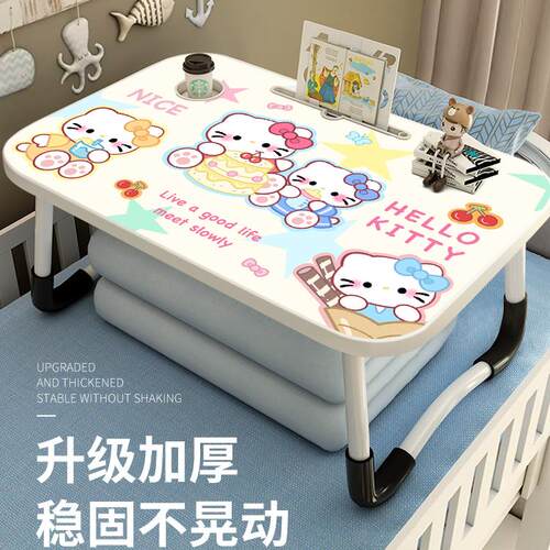 床上小桌子办公桌宿舍学生学习桌写字可折叠桌笔记型电脑支架床上