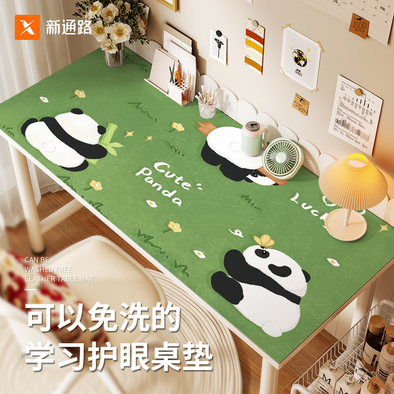 防水皮革鼠标垫女超大便携桌垫