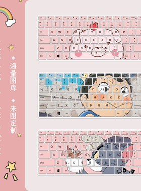 速发膜保护膜适o于matek14防尘罩小新pr1o4ma用okpro贴荣耀magk14