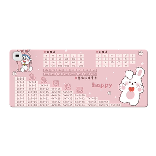 加热暖桌垫超大办公室电脑发热女生高颜值桌面学生暖手鼠标垫写字电热板卡通乘法口诀表鼠标垫冬天加热