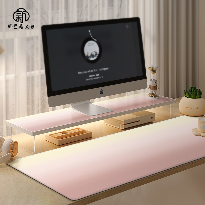 新通路台式电脑增高架显示器支架