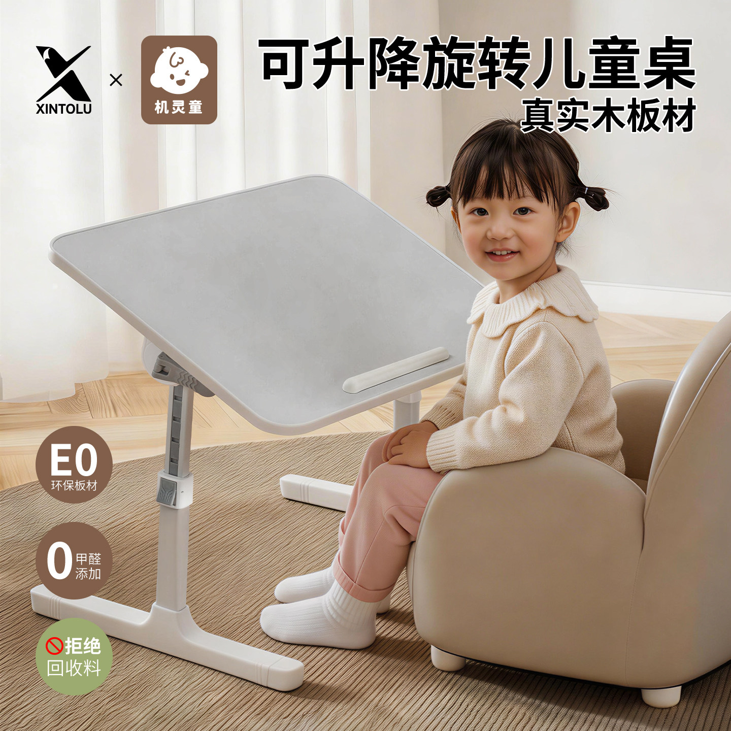 实木床上小桌子可折叠升降电脑桌书桌宿舍学生写字床用家用卧室坐地飘窗懒人笔记本电脑支架大号办公小桌板