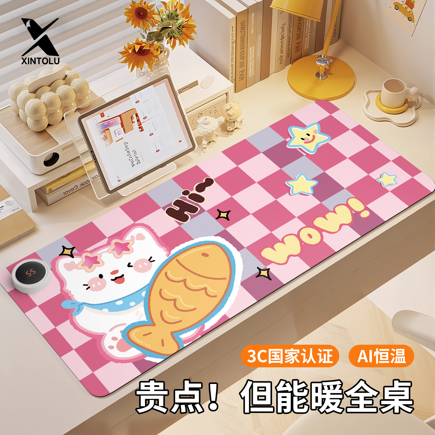 加热鼠标垫超大号办公室桌面速热