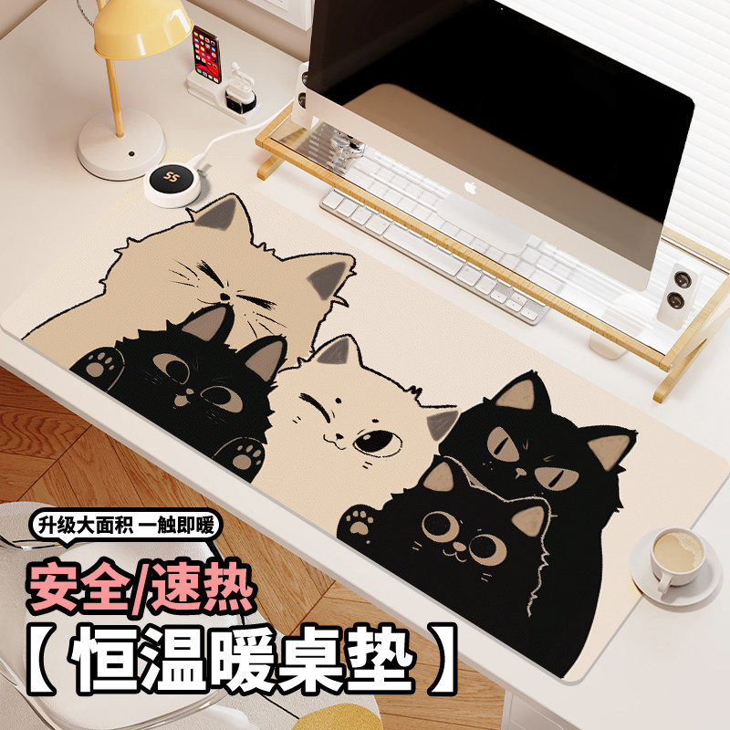 可爱猫咪加热鼠标垫左侧开关卡通发热暖桌垫办公暖手垫冬季usb发热桌垫超大电热垫女生防水笔记本电脑键盘垫