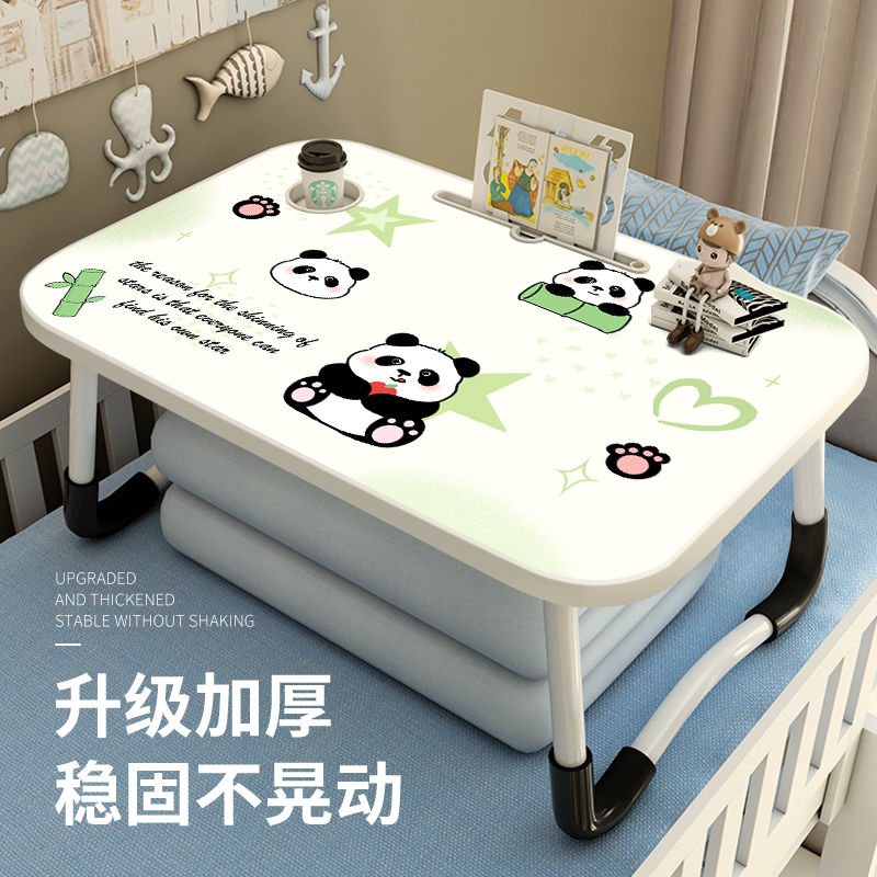 小桌子小学生书桌便携式耐用