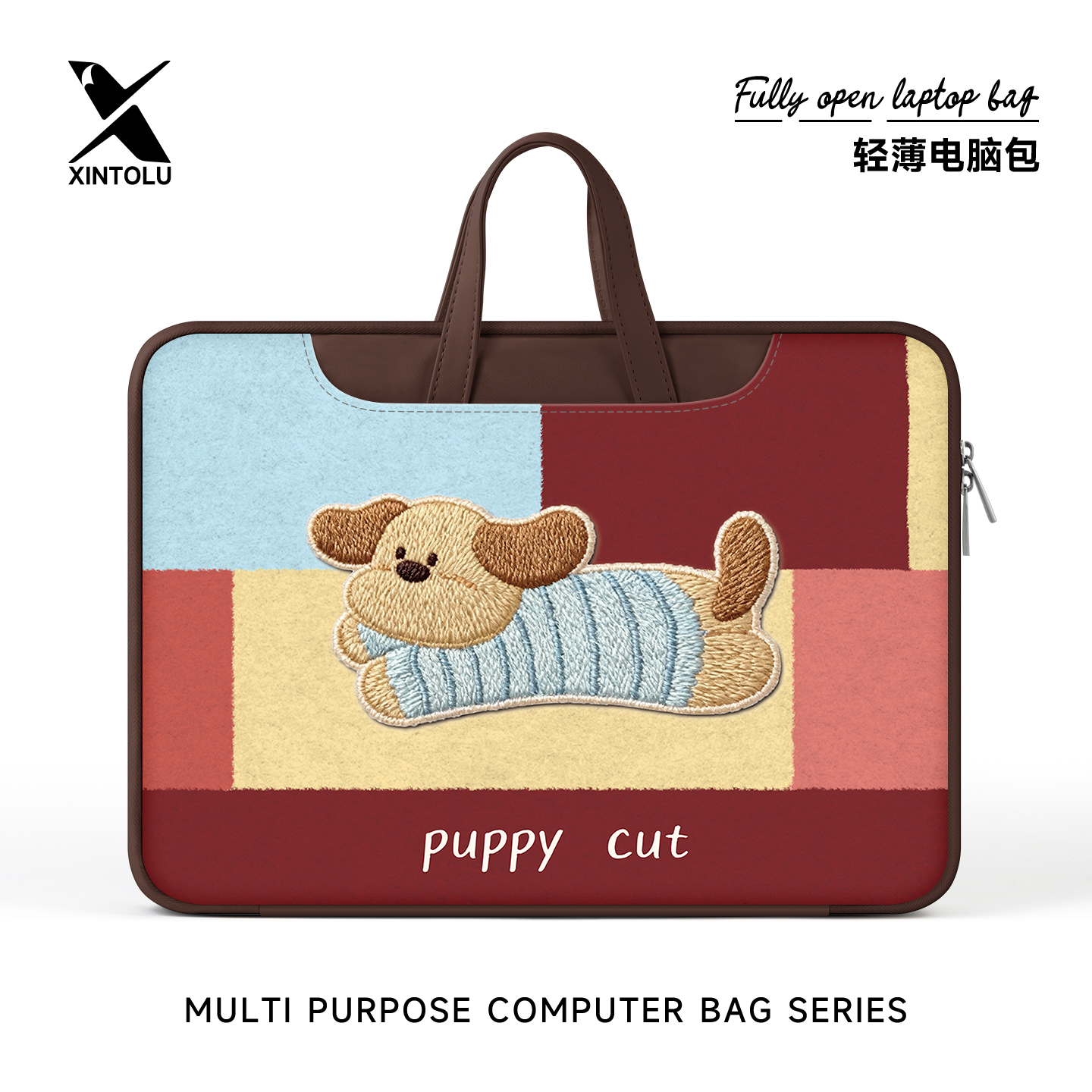 新通路笔记本电脑包萌宠手提内胆