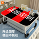 二次元 动漫可折叠床上小桌子图案定制笔记本支架电脑办公桌懒人膝上桌家用卧室飘窗小桌板宿舍学生写字阅读桌