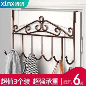 门后挂钩免打孔墙上挂衣架卧室门上挂架壁挂收纳置物架衣服帽衣钩
