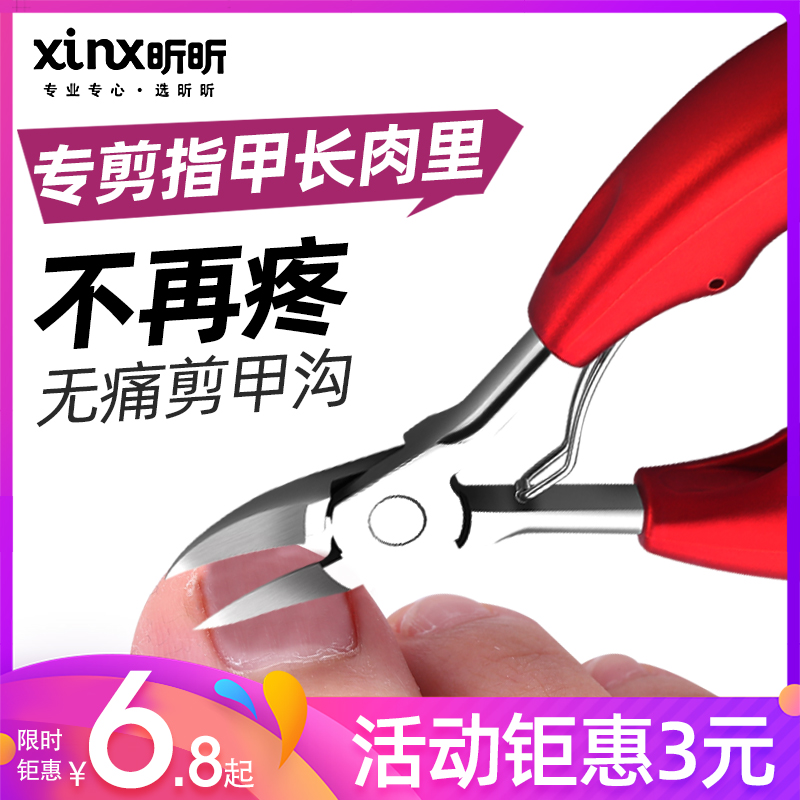 网友分享在meiguo.com的图片