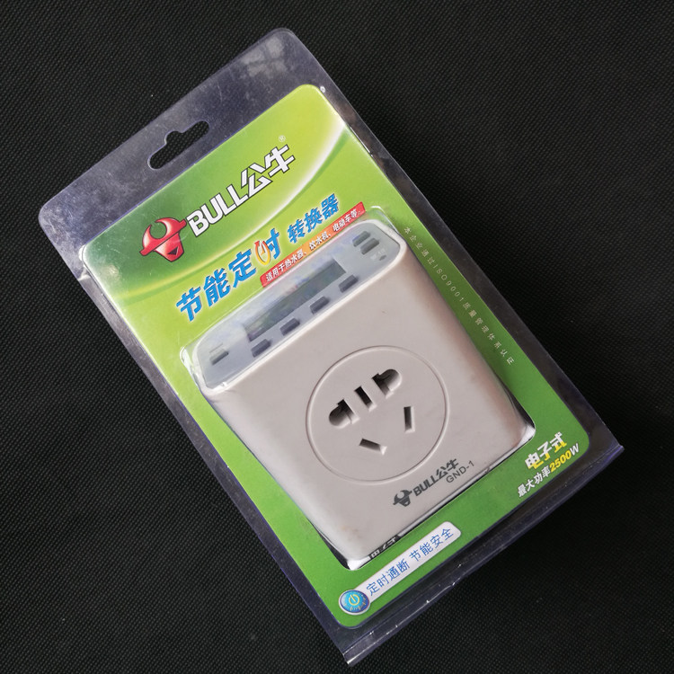 公牛定时器正品插座开关带倒计时节能省时热水器专用gnd-1电子式