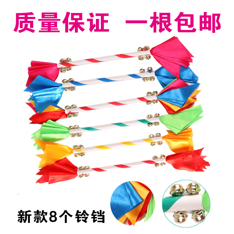 儿童舞蹈道具花棍子1运动会