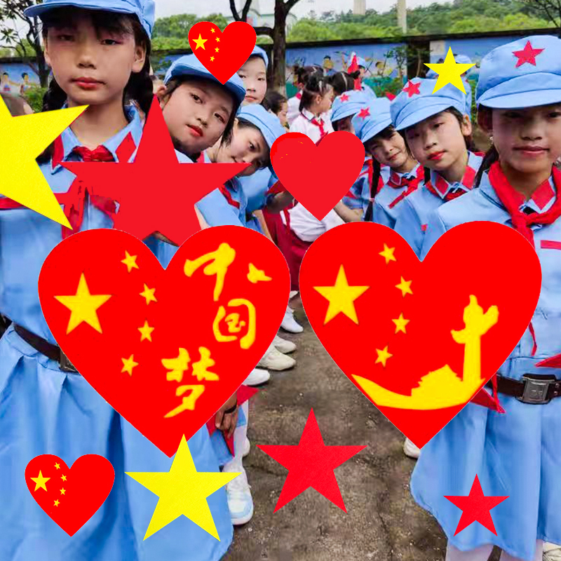 运动会开幕式心道具哦