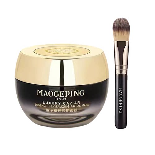 【官方正品】MAOGEPING毛戈平鱼子精粹焕能面膜紧致保湿修护补水.