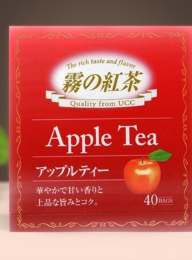 日本UCC雾之红茶水果茶伯爵茶佛手柑红茶包伯爵茶