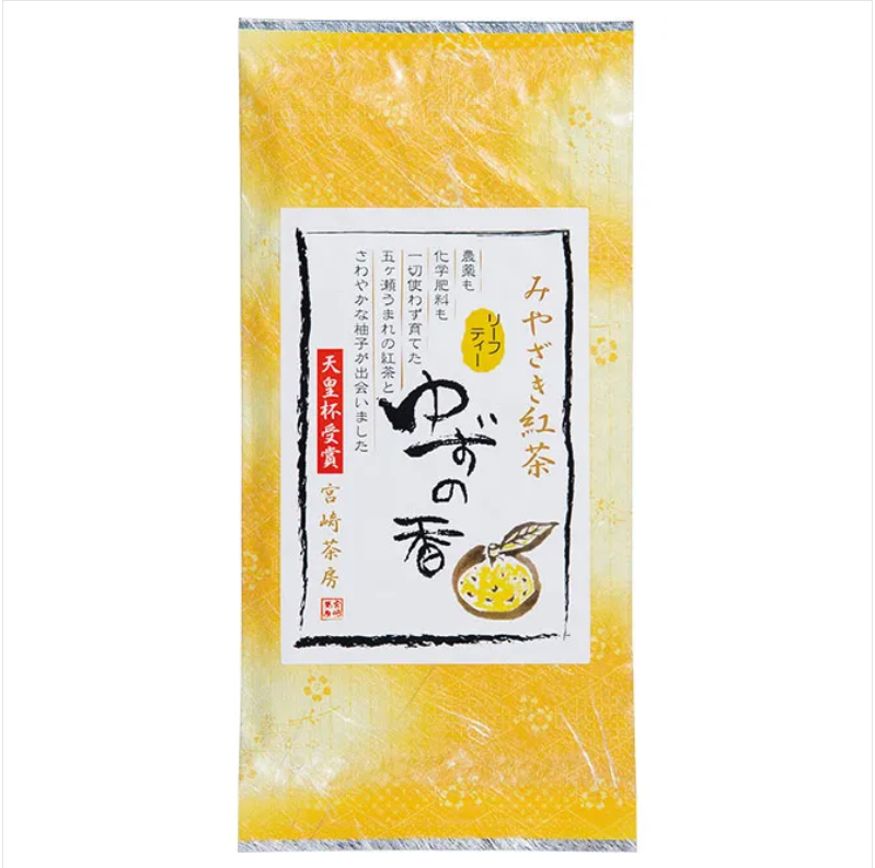 日本宫崎茶房柚子红茶无农药无添加无香料柚子茶