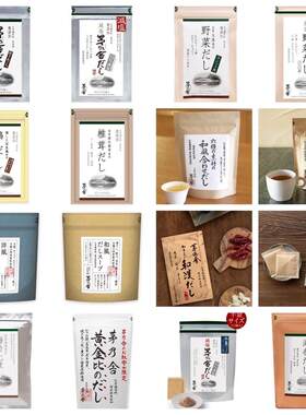 高汤包茅乃舍日式风味