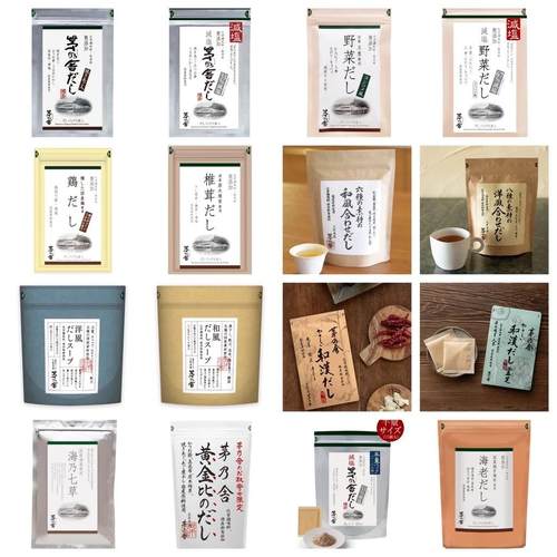 高汤包茅乃舍日式风味