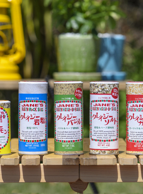 日本Jane's魔法盐万用盐香草盐罗勒盐烤肉露营无添加调味盐