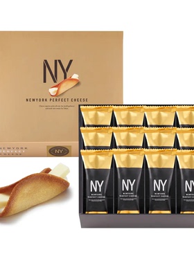 现货日本NY芝士卷NEW YORK PERFECT CHEESE奶油夹心芝士卷