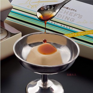 现货日本坂井宏行铁人超浓郁牛奶鸡蛋果冻布丁健康零食儿童