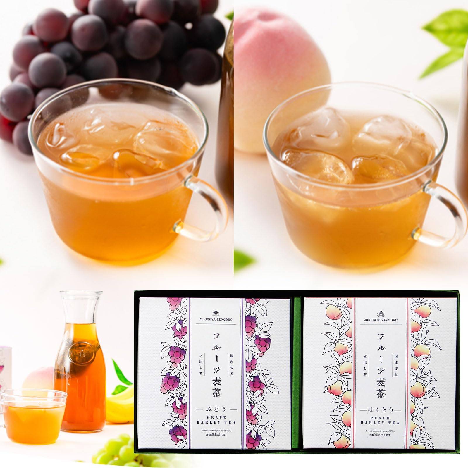 日本人气三国屋善五郎葡萄水果麦茶可冷泡水果茶包提神醒脑轻茶